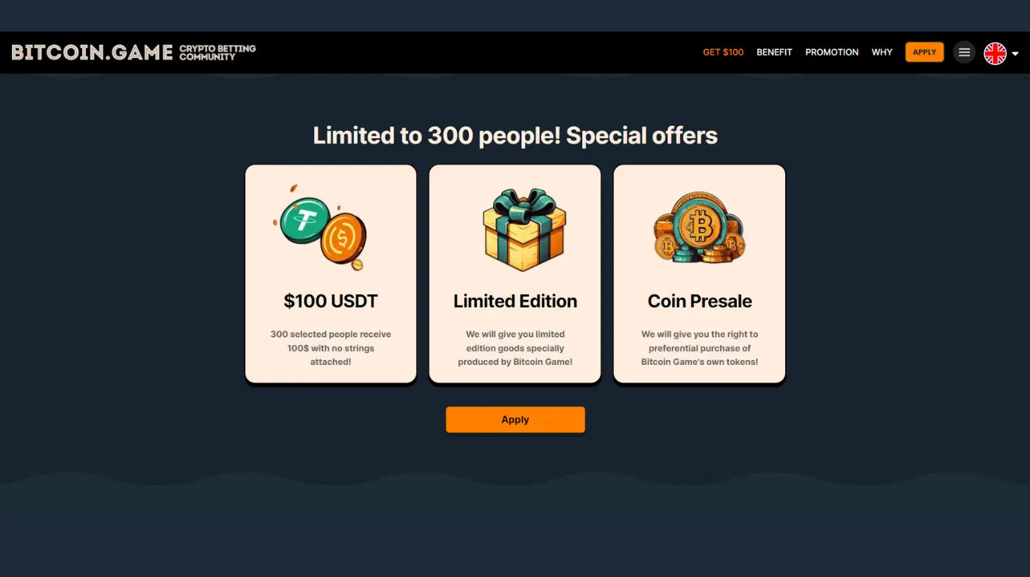 ビットコインゲーム