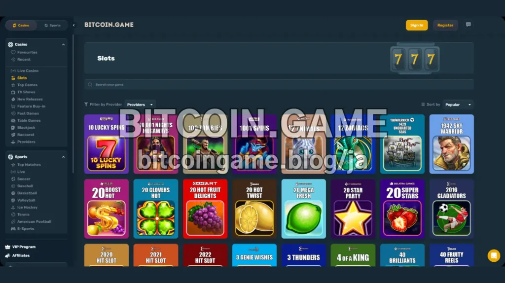 ビットコインゲームスロットゲーム