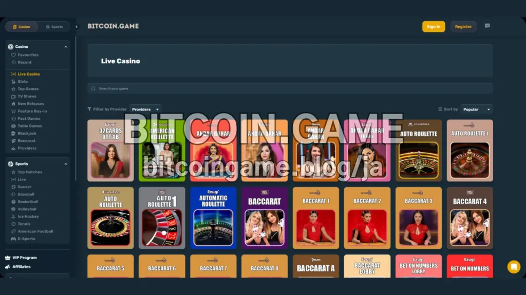 ビットコインゲームライブカジノ