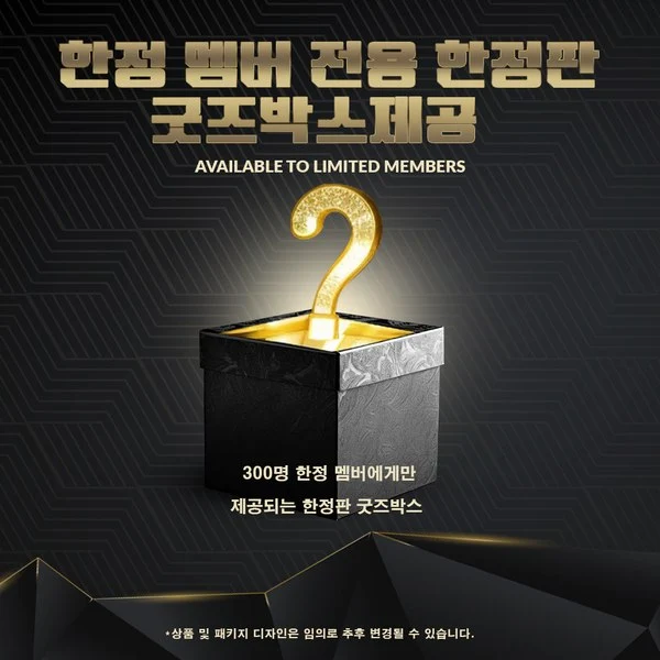 비코겜 텔레그램