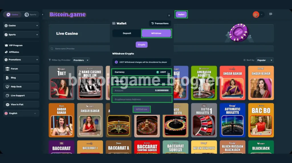 Bitcoin.Game Withdraw
