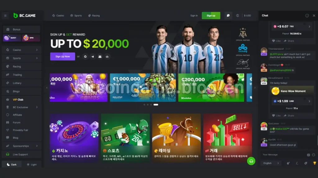 bitcoin betting site BC.GAME