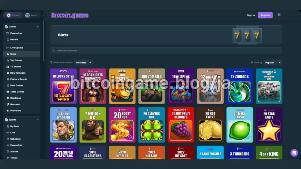 ビットコインベッティングサイト Bitcoin.Game