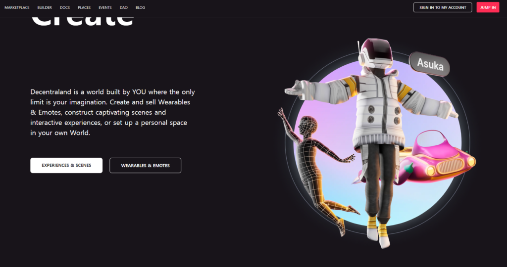 Decentraland 이용방법