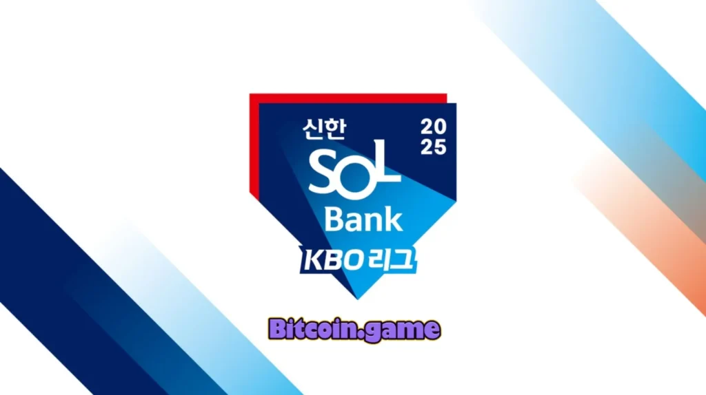 KBO 개막 일정