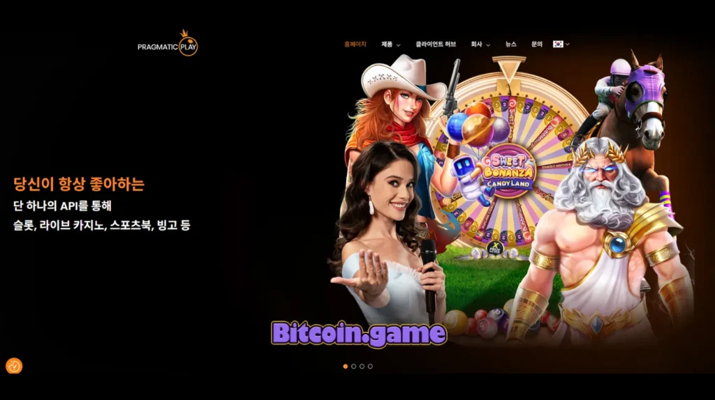 게이트 오브 올림푸스 1000 체험